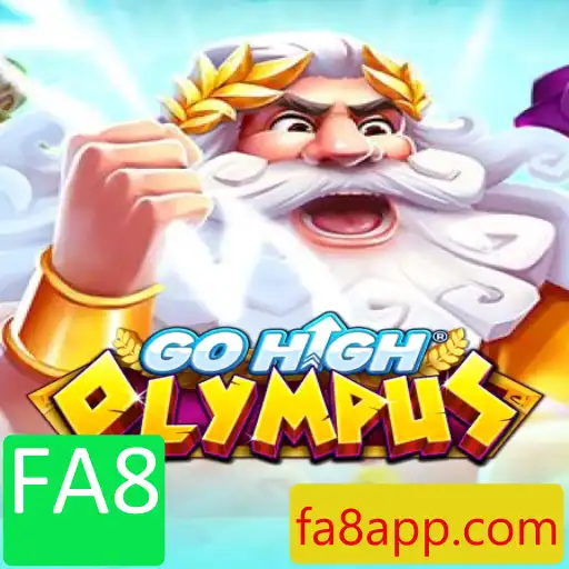 Descubra o Fascinante Mundo de GoHighOlympus: Aventura e Estratégia no Jogo FA8